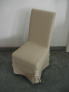 Krzesło wiązane - zdjęcie 3