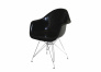 Fotel Eames Plastic Armchair Dar - zdjęcie 1